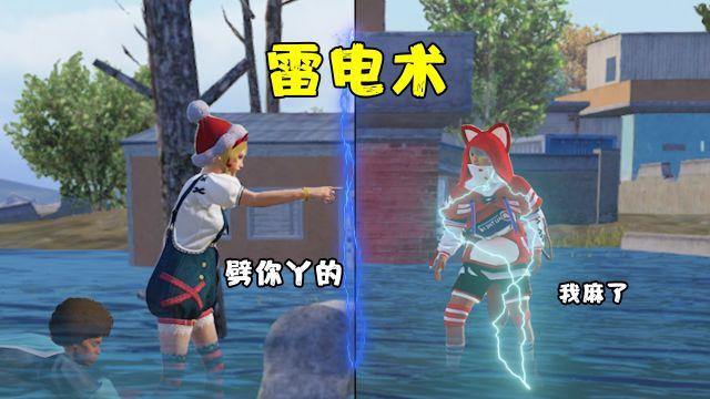 和平精英皇冠辅助怎么开（和平精英辅助瞄准怎么开）